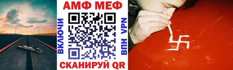 цена наркотик  Нижнеудинск  АМФ 98% 