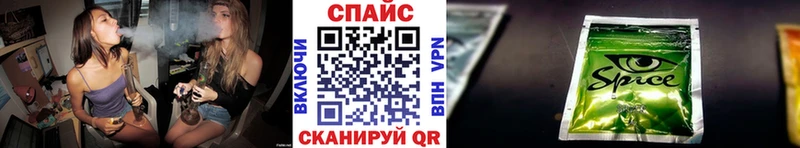 Бутират Butirat Нижнеудинск