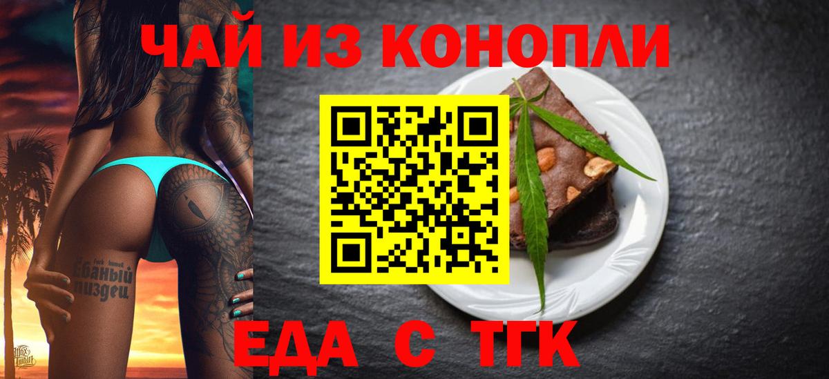 ГАШ Нижнеудинск