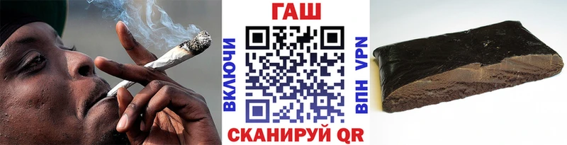 наркошоп  ОМГ ОМГ маркетплейс  ГАШ гашик  Нижнеудинск 