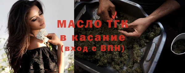 МДМА Новодвинск