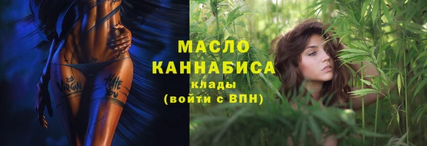 спиды Нея