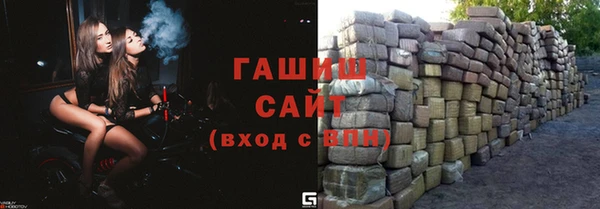 МДМА Новодвинск