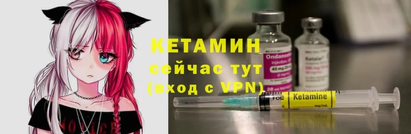 спиды Нея