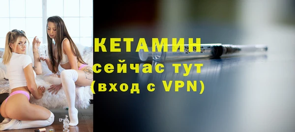 кокаин перу Нефтекумск