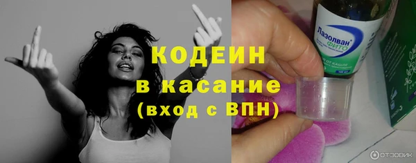 mdma Нефтегорск