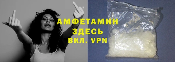 кокаин перу Нефтекумск