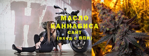 МДМА Новодвинск