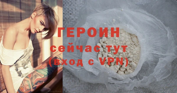 МДМА Новодвинск