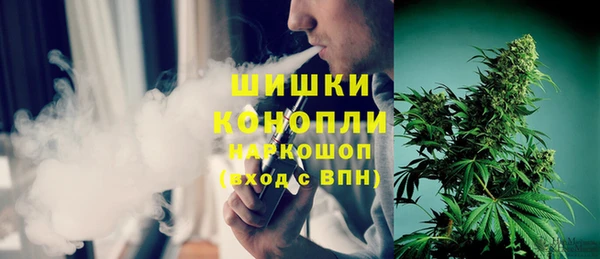 кокаин перу Нефтекумск