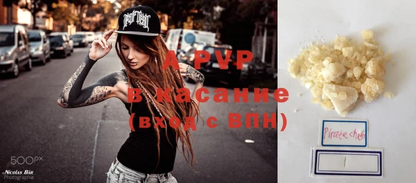mdma Нефтегорск