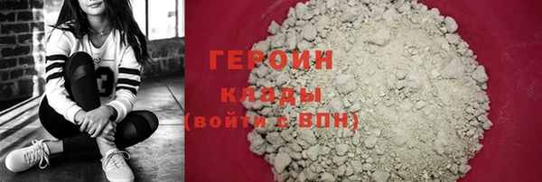 спиды Нея