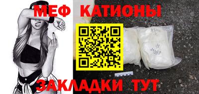 винт Гатчина