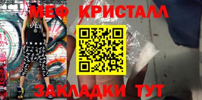 кокаин перу Гай