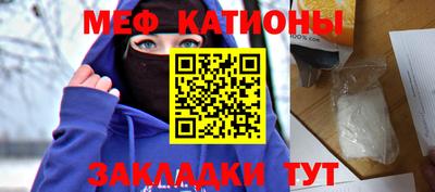 кокаин перу Гай