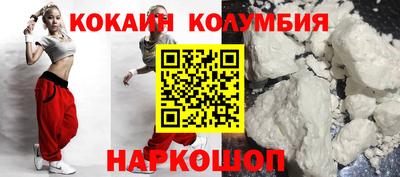 эйфоретик Берёзовский