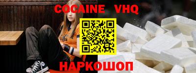 эйфоретик Берёзовский