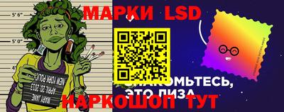 мефедрон VHQ Гагарин