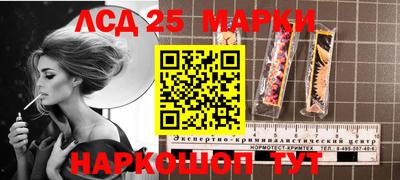 мефедрон VHQ Гагарин