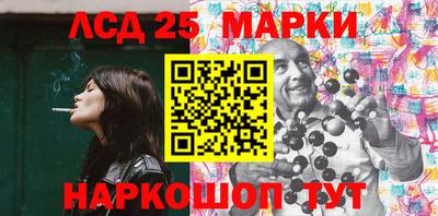 мефедрон VHQ Бийск