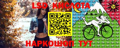 мефедрон VHQ Гагарин