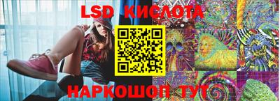 мефедрон VHQ Бийск