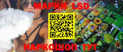 винт Гатчина