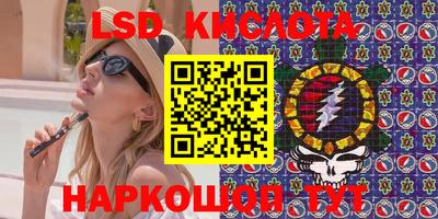 мефедрон VHQ Гагарин