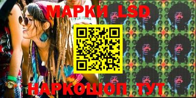 мефедрон VHQ Бийск