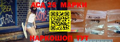 мефедрон VHQ Бийск