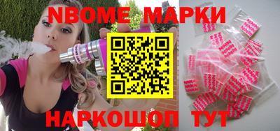 винт Гатчина