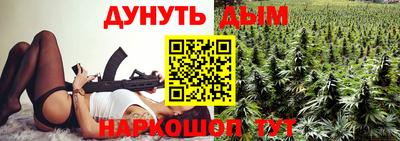 кокаин перу Гай