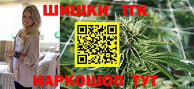 мефедрон VHQ Гагарин
