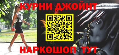 крисы Беслан