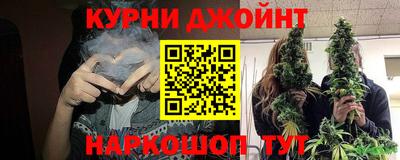 мефедрон VHQ Гагарин