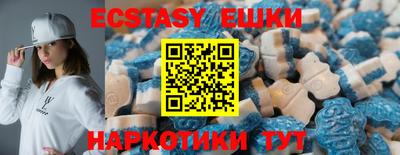 кокаин перу Гай