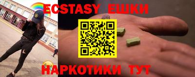 эйфоретик Берёзовский