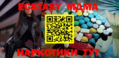 винт Гатчина