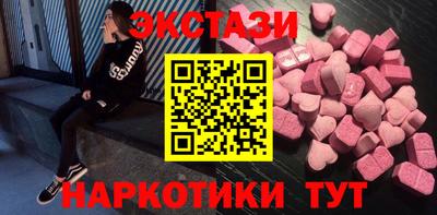 эйфоретик Берёзовский