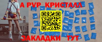 кокаин перу Гай