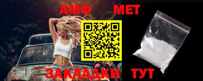 эйфоретик Берёзовский