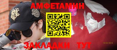 кокаин перу Гай