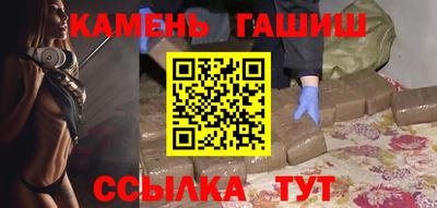 эйфоретик Берёзовский