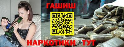 мефедрон VHQ Гагарин