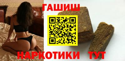 винт Гатчина
