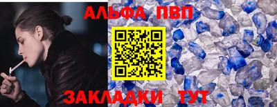 эйфоретик Берёзовский