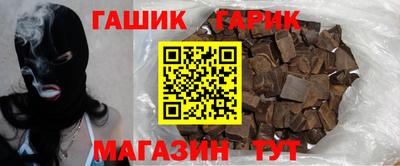 кокаин перу Гай