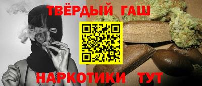 винт Гатчина