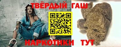 мефедрон VHQ Гагарин