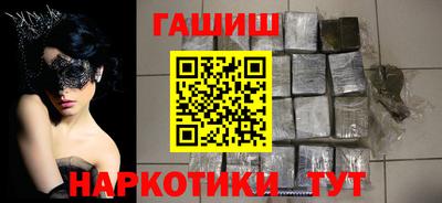 мефедрон VHQ Гагарин